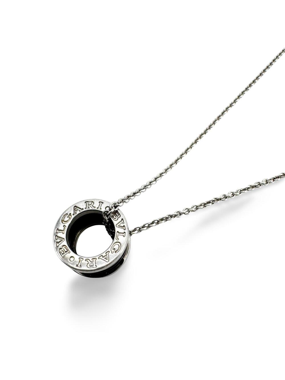 Bulgari B.Zero1 Save The Children #362672B59B